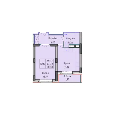 Планировка: 1-комнатная · 39,48 м², Рассвет