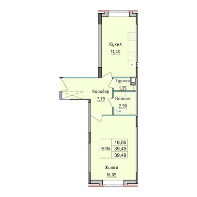Планировка: 1-комнатная · 39,49 м², Георгий