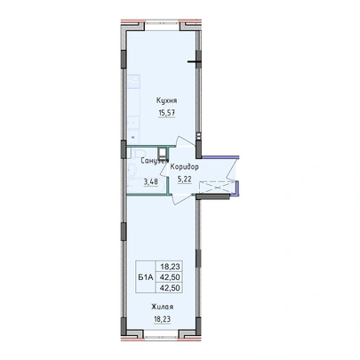 Планировка: 1-комнатная · 42,5 м², Георгий