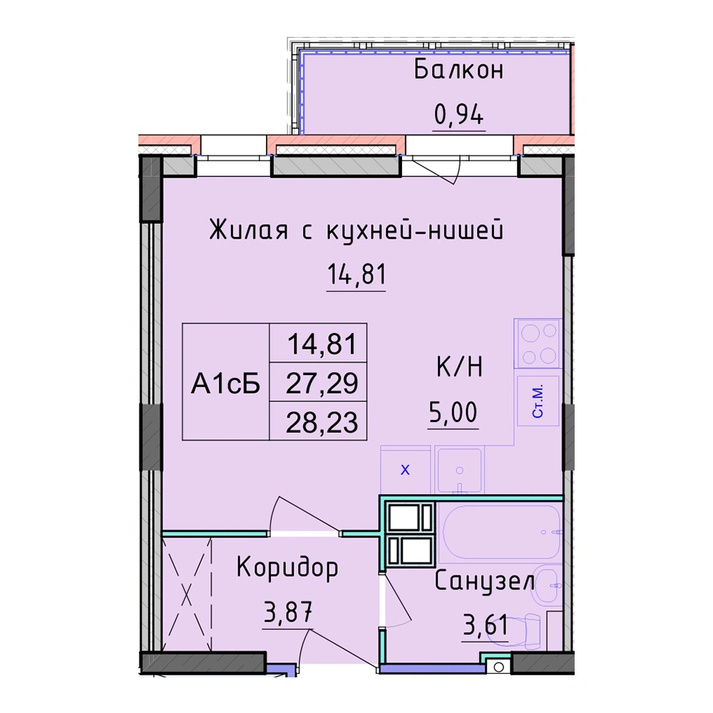 Планировка 1 комнатной Студия №2